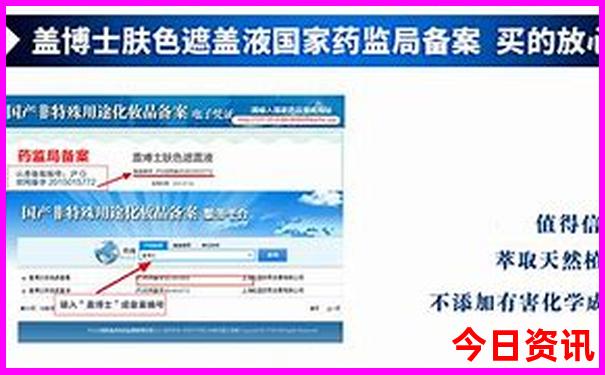 7月去哪里游玩比较好