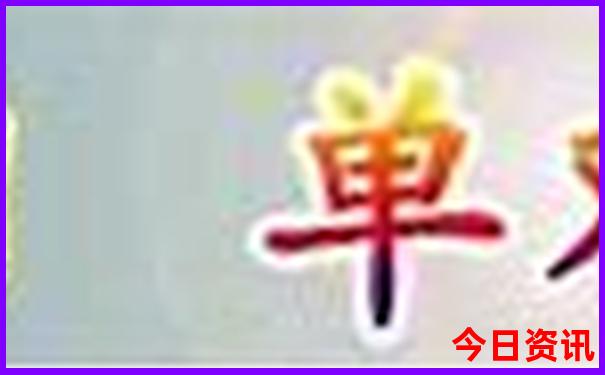 山东周边旅游景点推荐