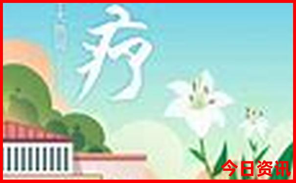王多鱼与韩婧格免费应用